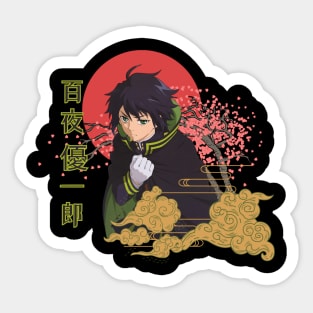 yuichiro hyakuya Sticker